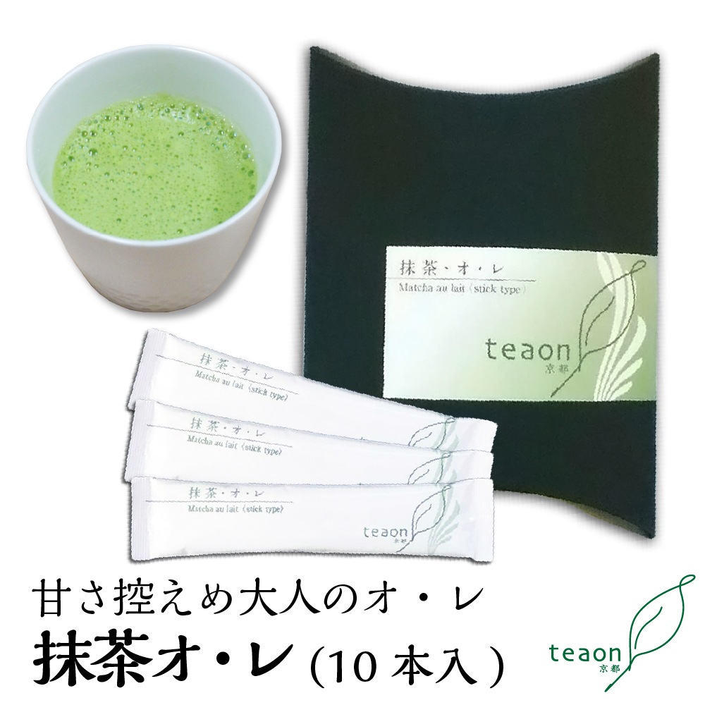 玉露ティーバッグ(6個入),緑茶ティーバッグ(18個入),ほうじ茶ティーバッグ(22個入),抹茶オ･レ(10本入)　4種ギフトセット 宇治茶 ティーバッグ 茶葉 誕生日 お誕生日 新生活 母の日 新商品