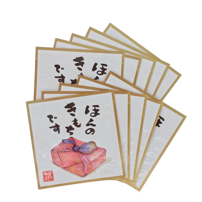 ルイボスティー(2g×1個)×10袋入 宇治茶 ティーバッグ 誕生日 お誕生日 バレンタイン 新商品