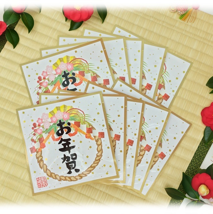 ルイボスティー(2g×1個)×10袋入 宇治茶 ティーバッグ 誕生日 お誕生日 バレンタイン 新商品