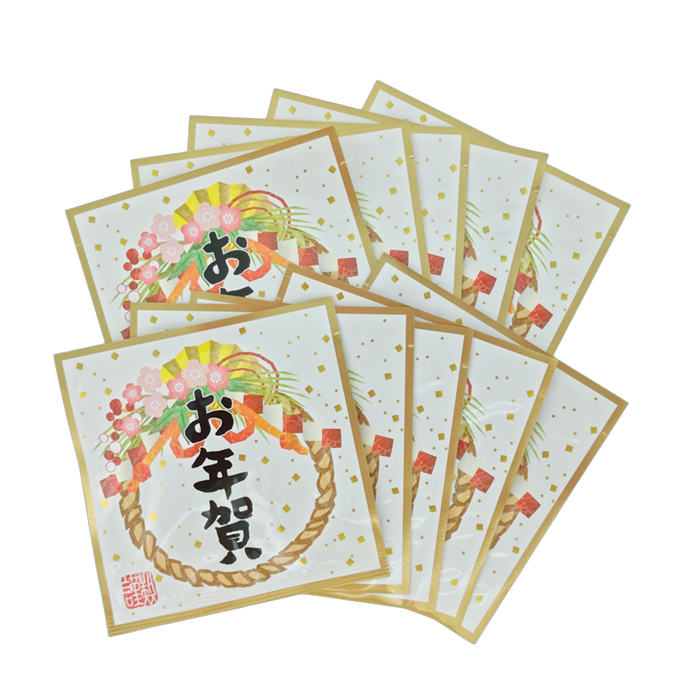 ルイボスティー(2g×1個)×10袋入 宇治茶 ティーバッグ 誕生日 お誕生日 バレンタイン 新商品