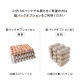 平飼い有精卵120個