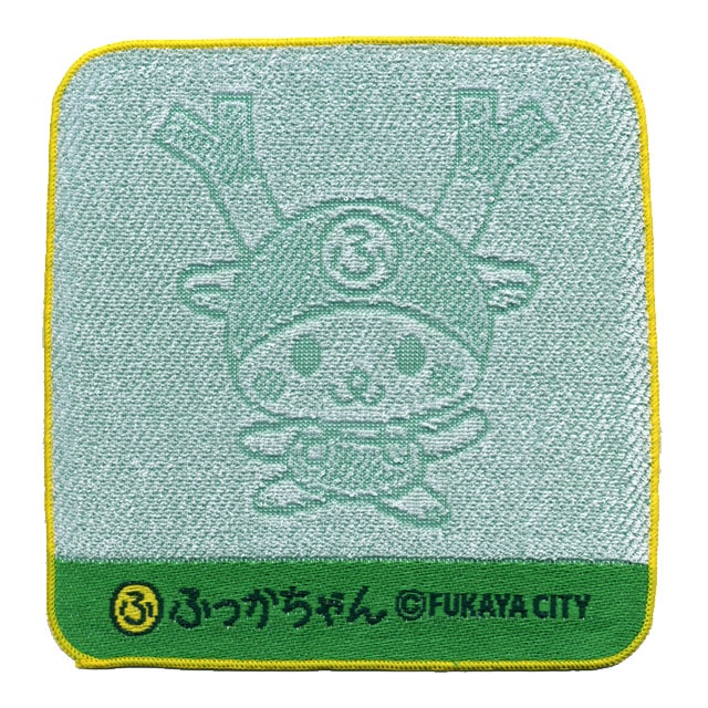 ふっかちゃん ミニハンカチタオル | ゆる玉屋【埼玉県内のご当地