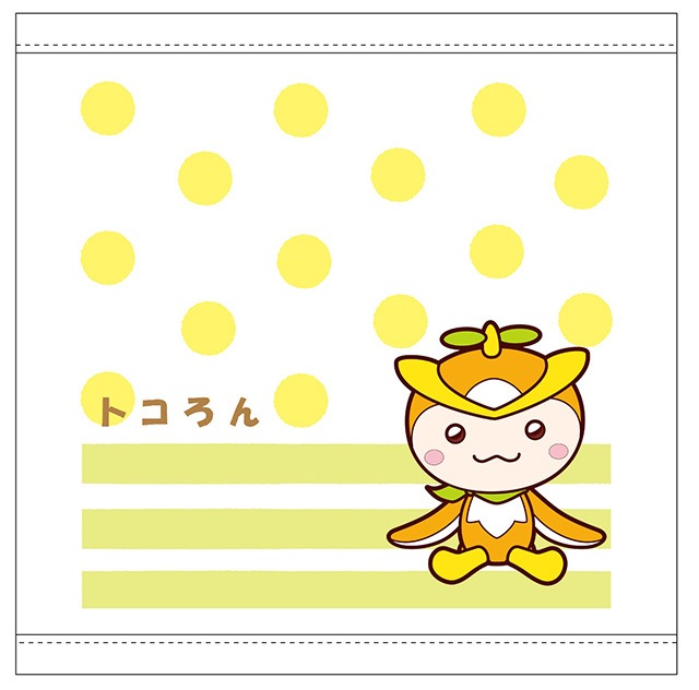 トコろんハンドタオル ゆる玉屋 埼玉県内のご当地キャラクター 所沢市 トコろん コバトン屋