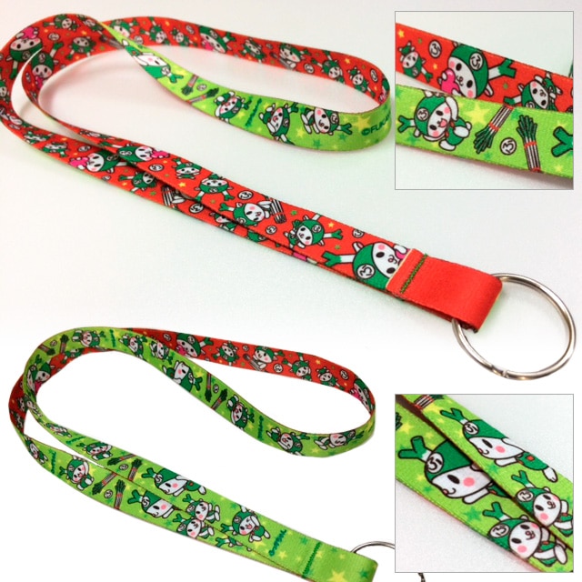 FIRSTKHAOTUNG ぬいぐるみ 雑誌 ネックストラップ 000000000270.jpg