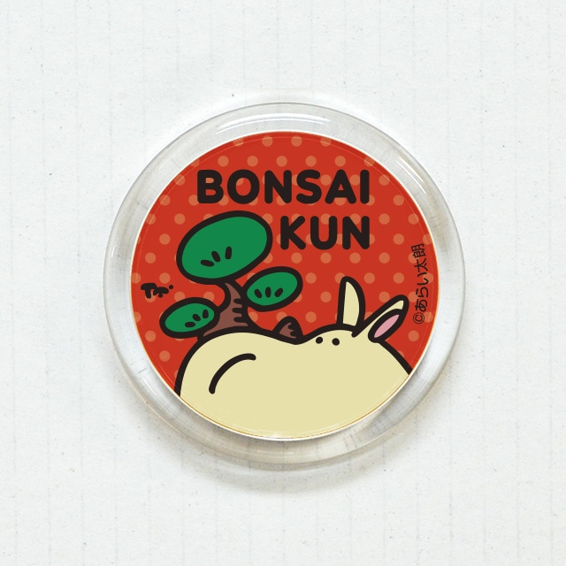 ご当地限定マグネットセット(三重・埼玉・千葉) 000000000281.jpg