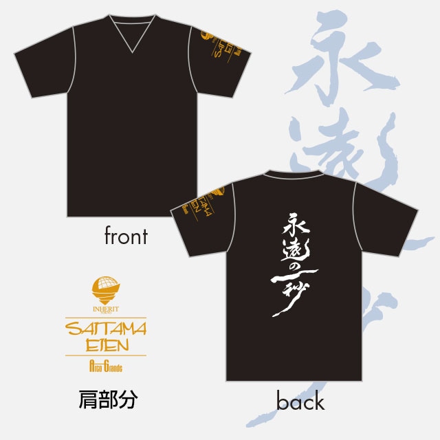 [eien]�ֱʱ�ΰ��á�T�����