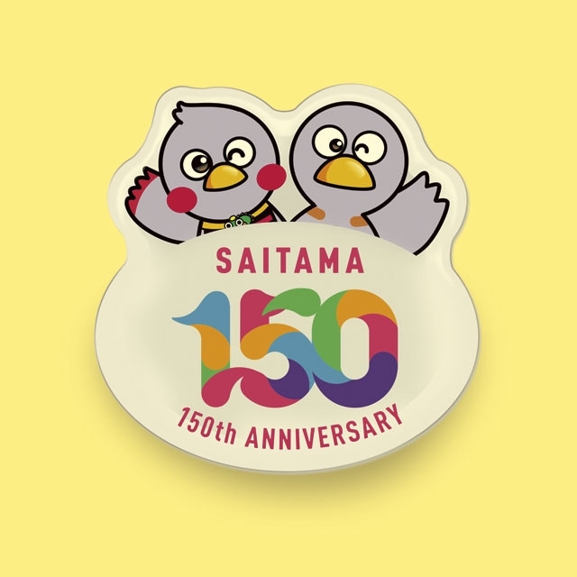 Хȥ󡦤ޤä150ǯǰԥХå