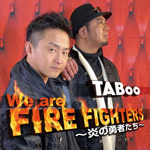 [TB] TABooWe are FIRE FIGHTERSͦԤCD