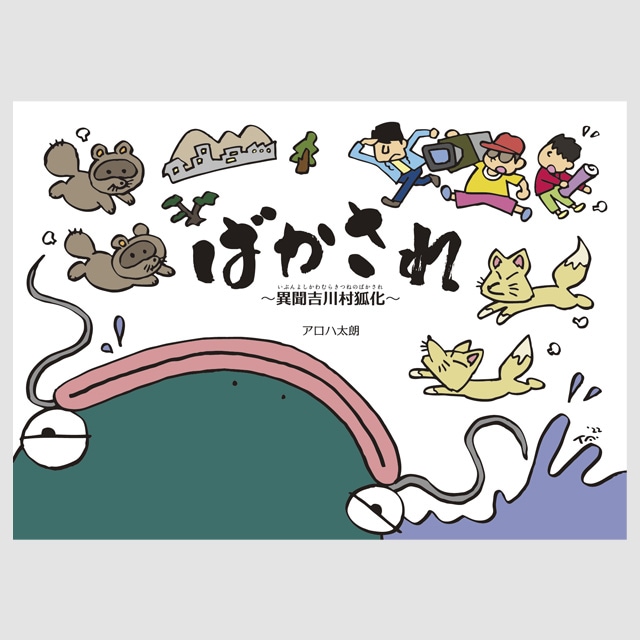 [BKS][taro]֤Фʹ¼Ѳ׸