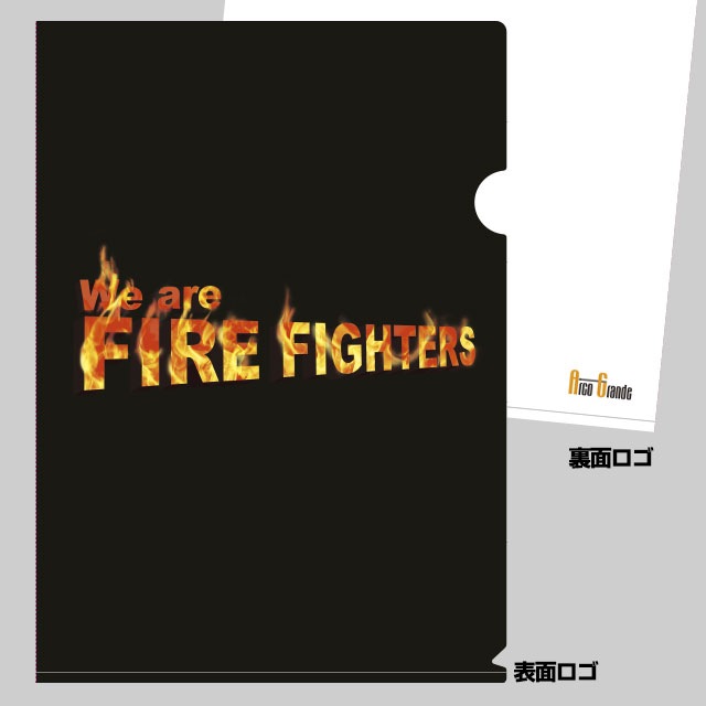 [WFF_G]�����We Are Fire Fighters�ץ��ꥸ�ʥ륯�ꥢ�ե����룲�祻�å�