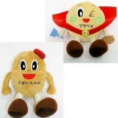 こぜにちゃん フラベぇ ぬいぐるみ 携帯マスコット ゆる玉屋 埼玉県内のご当地キャラクター 行田市 フラべぇ こぜにちゃん コバトン屋 こぜにちゃん フラベぇ ぬいぐるみ 携帯マスコット ゆる玉屋 埼玉県内のご当地キャラクター 行田市 フラべぇ こぜにちゃん コバトン屋