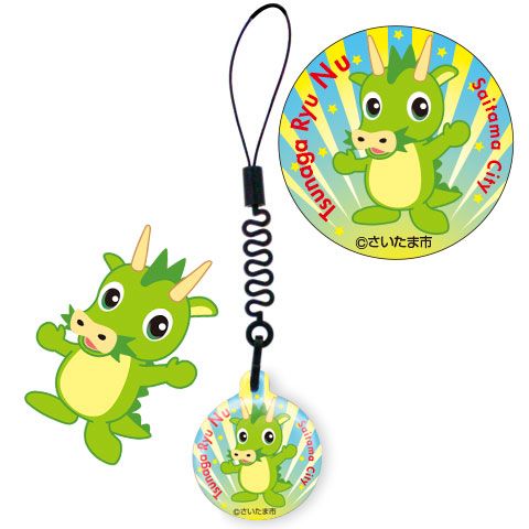 [Nu]�̥����ӥޥ����åȡʥ��꡼�ʡ��ա�