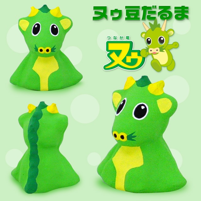 ヌゥ豆だるま | ゆる玉屋【埼玉県内のご当地キャラクター】,さいたま市