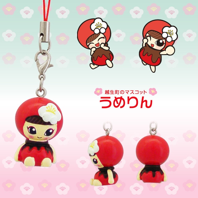 �����󥹥ȥ�å�