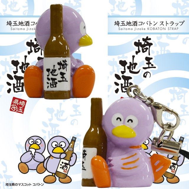 ����ϼ򥳥Хȥ󥹥ȥ�å�