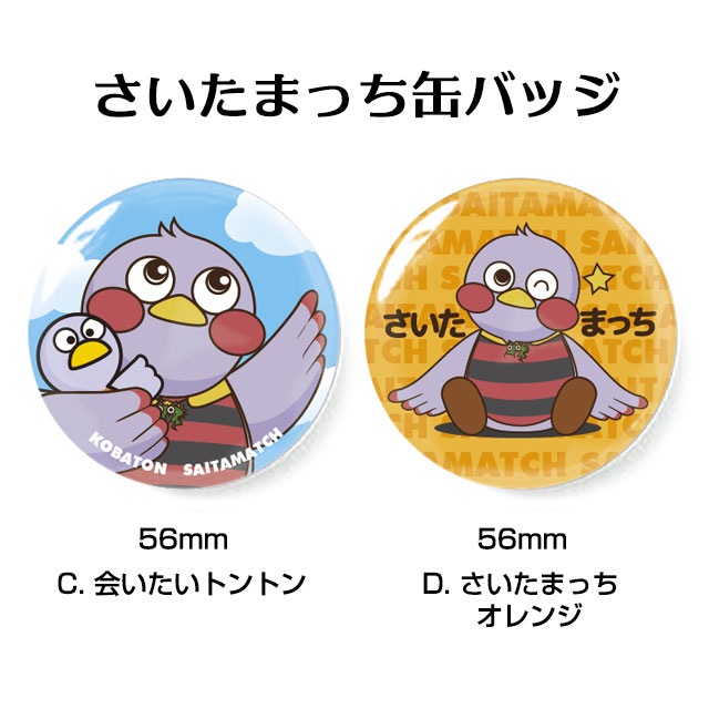 [KBT]���Хȥ�̥Хå�