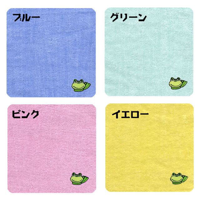 �ˡ��顡�ϥ�ɥ�����