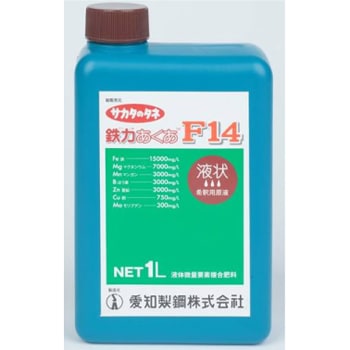 【液肥】鉄力あくあF14