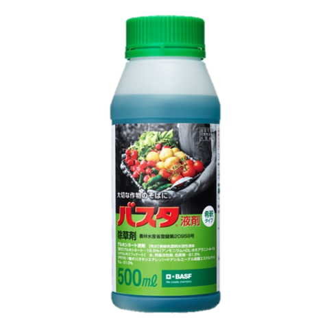 バスタ液剤