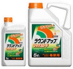 ラウンドアップマックスロード