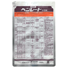 ベンレート水和剤