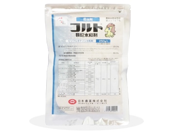 コルト顆粒水和剤