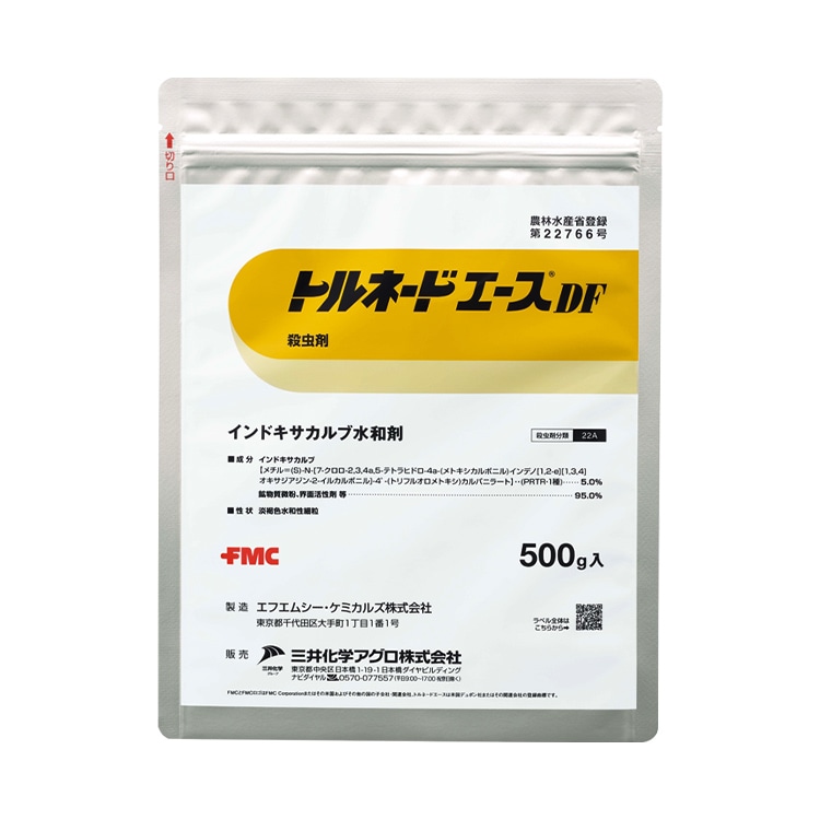 トルネードエースDF