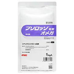 プリロッソ粒剤オメガ