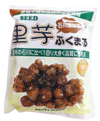 【2026年予約注文用です】山陽種苗　ふくまる　里芋種根　※イメージ写真とは異なる場合がございます。※3月下旬頃～出荷予定