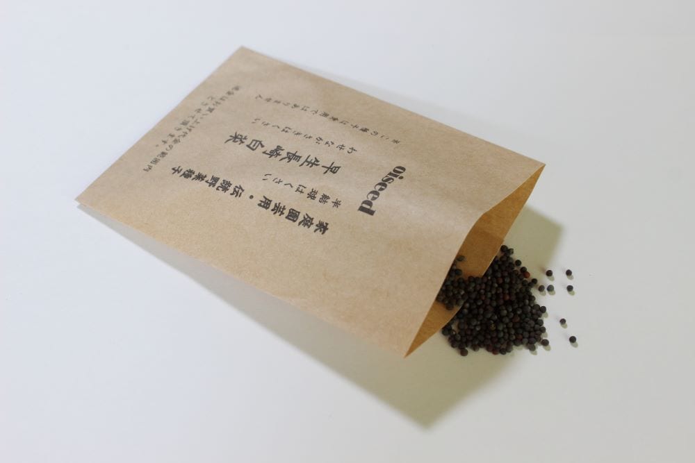 鶴頸種苗 ハクサイ種子 早生長崎白菜（小袋：4ml）【取り寄せ注文】※お取り寄せに1週間程かかります