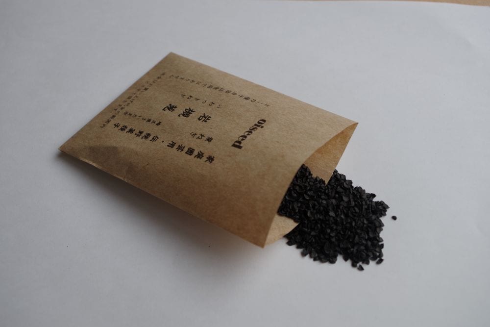 鶴頸種苗 ネギ種子 岩槻葱 (小袋:4ml)【取り寄せ注文】 ※お取り寄せに1週間程かかります