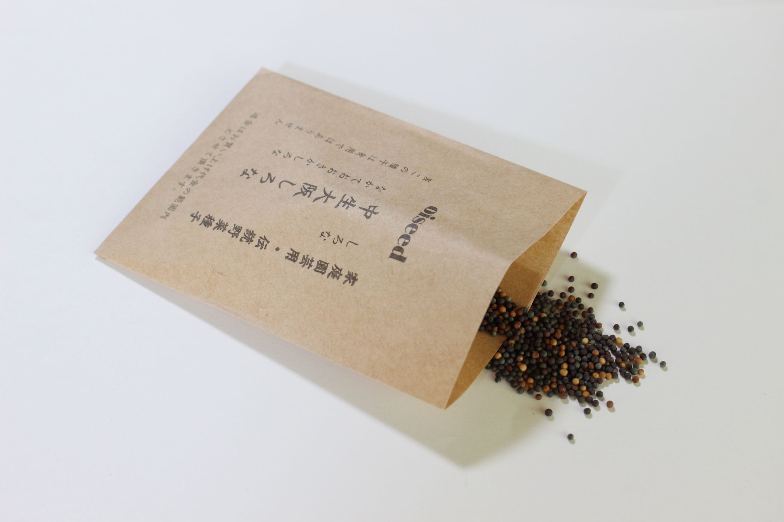 鶴頸種苗 ツケナ種子 中生大阪しろな（小袋：5ml）【取り寄せ注文】 ※お取り寄せに1週間程かかります