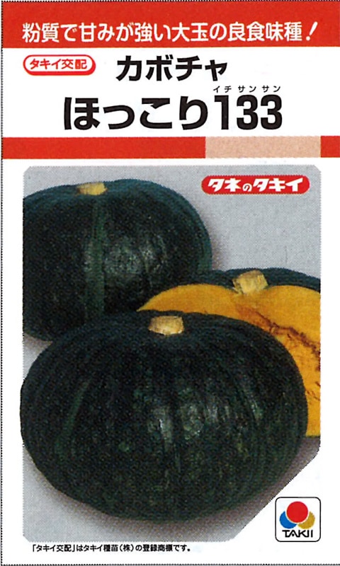 専用出品 ちゃあ様 10kg ステン丸ワッシャー 10入り 4×25×1.0 | ねじ・くぎ・針金・建築