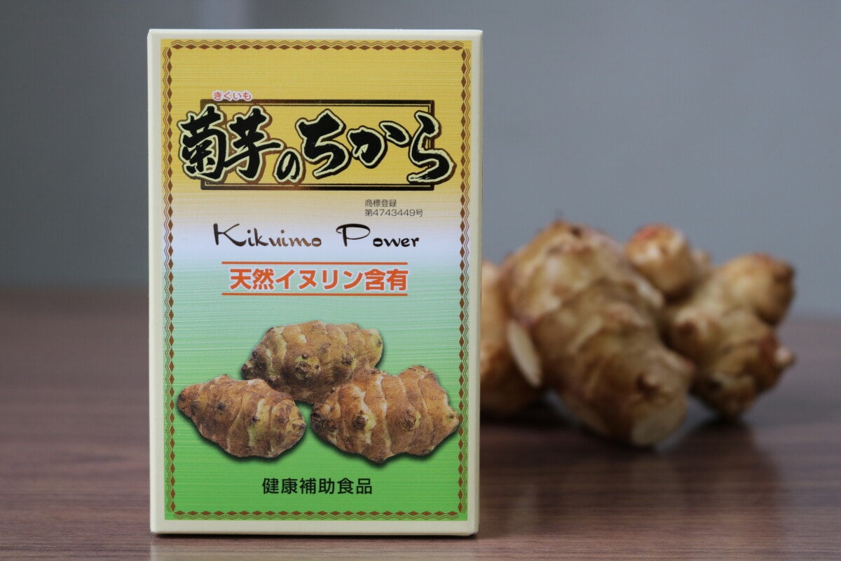 山陽種苗 菊芋のちから 健康食品 | 小林種苗公式通販