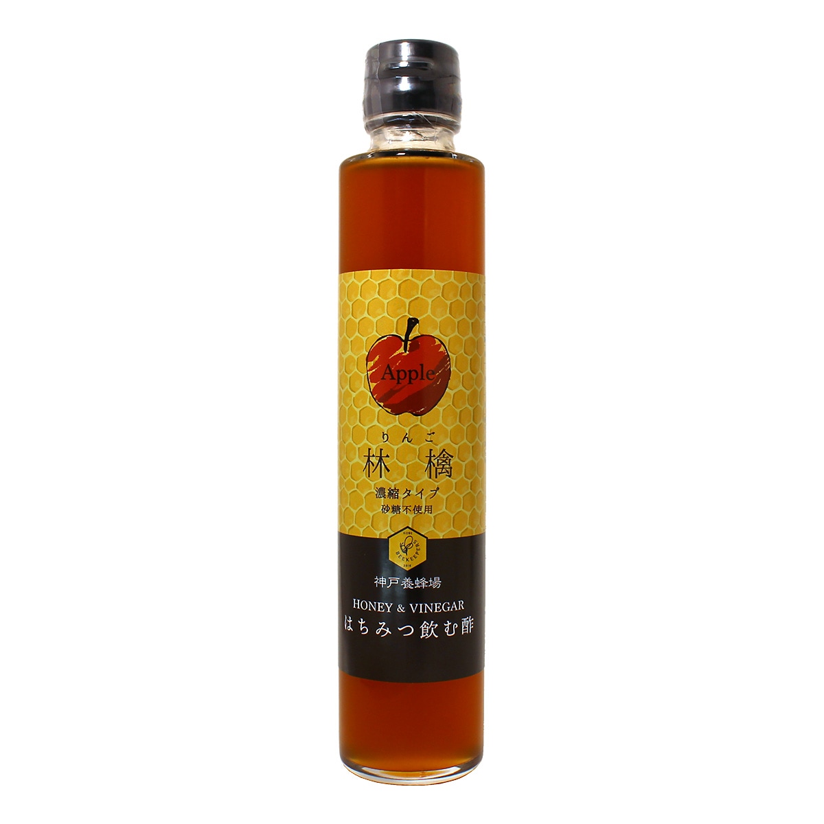 はちみつ飲む酢　りんご