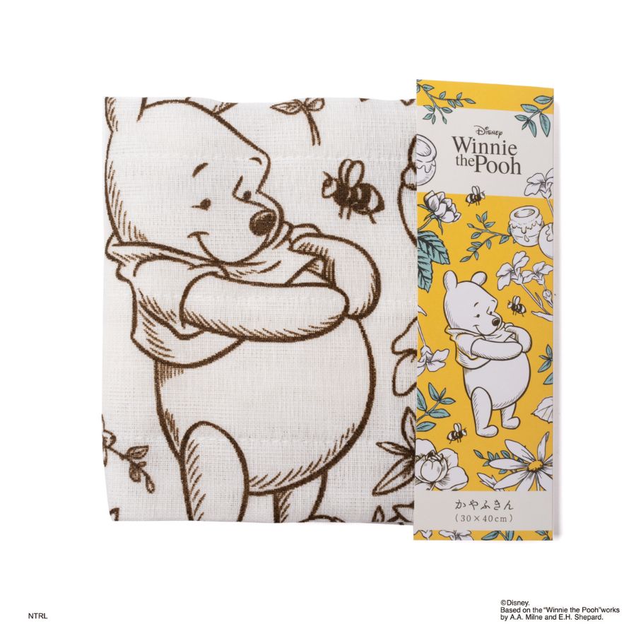 蚊帳生地 ふきん