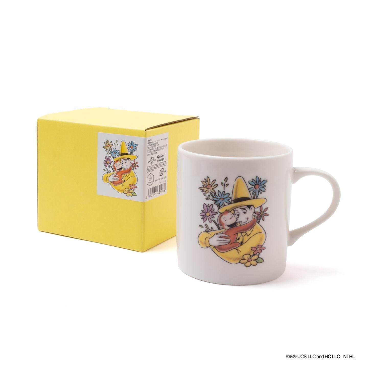 マグカップ A
