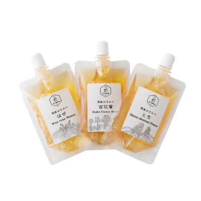 【送料無料】国産純粋蜂蜜エコパック3本セット