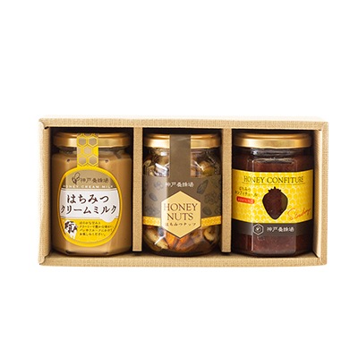 朝食を彩るはちみつセット