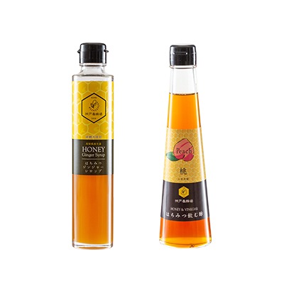 はちみつジンジャーシロップ ＆はちみつ飲む酢(桃)セット