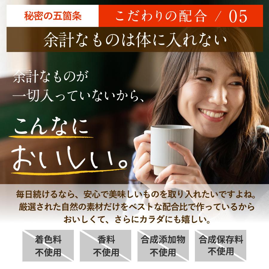 【送料無料】百花蜜と生姜のやさしい習慣セット