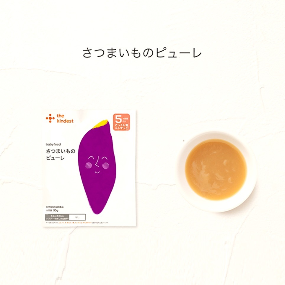 ������ء۴�ñ���ѥ���Υ���������Ĥޤ���Υԥ塼��ߣ��ޡʣ����������