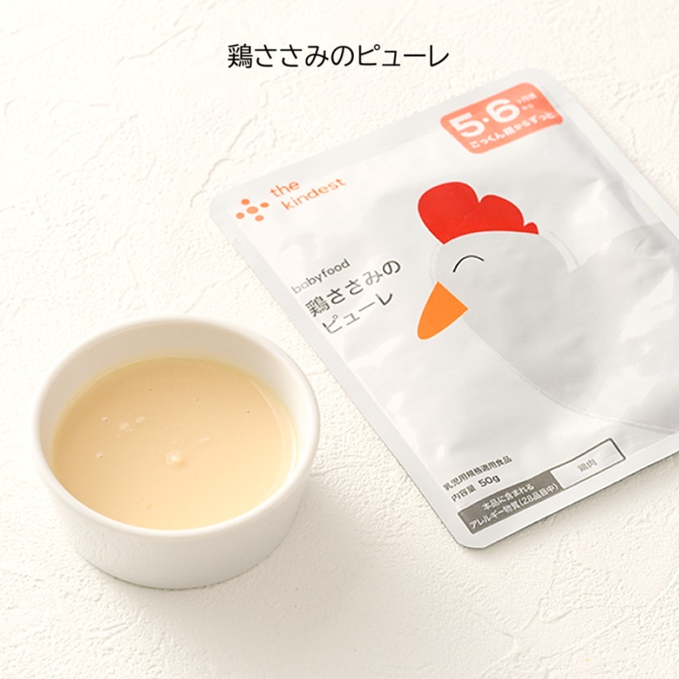 ������ء۴�ñ���ѥ���Υ�������ܤ����ߤΥԥ塼��ߣ��ޡʣ����������