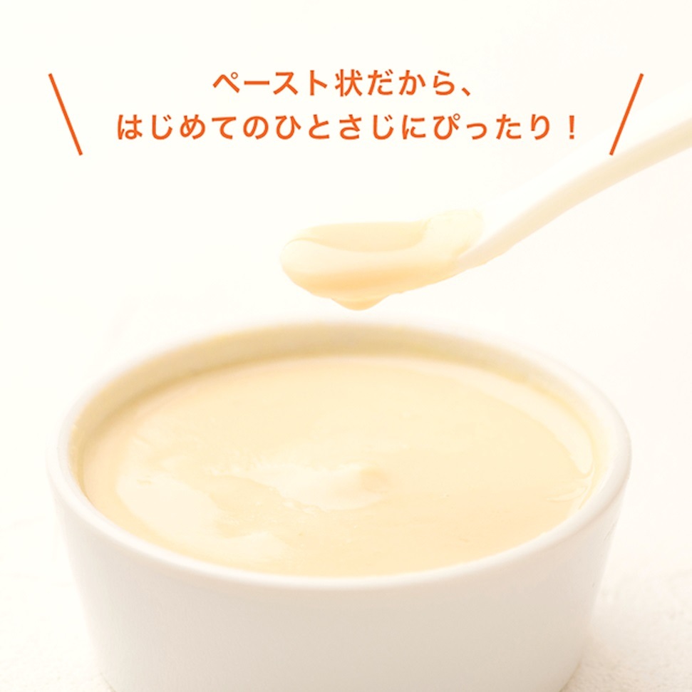 ������ء۴�ñ���ѥ���Υ�������ܤ����ߤΥԥ塼��ߣ��ޡʣ����������