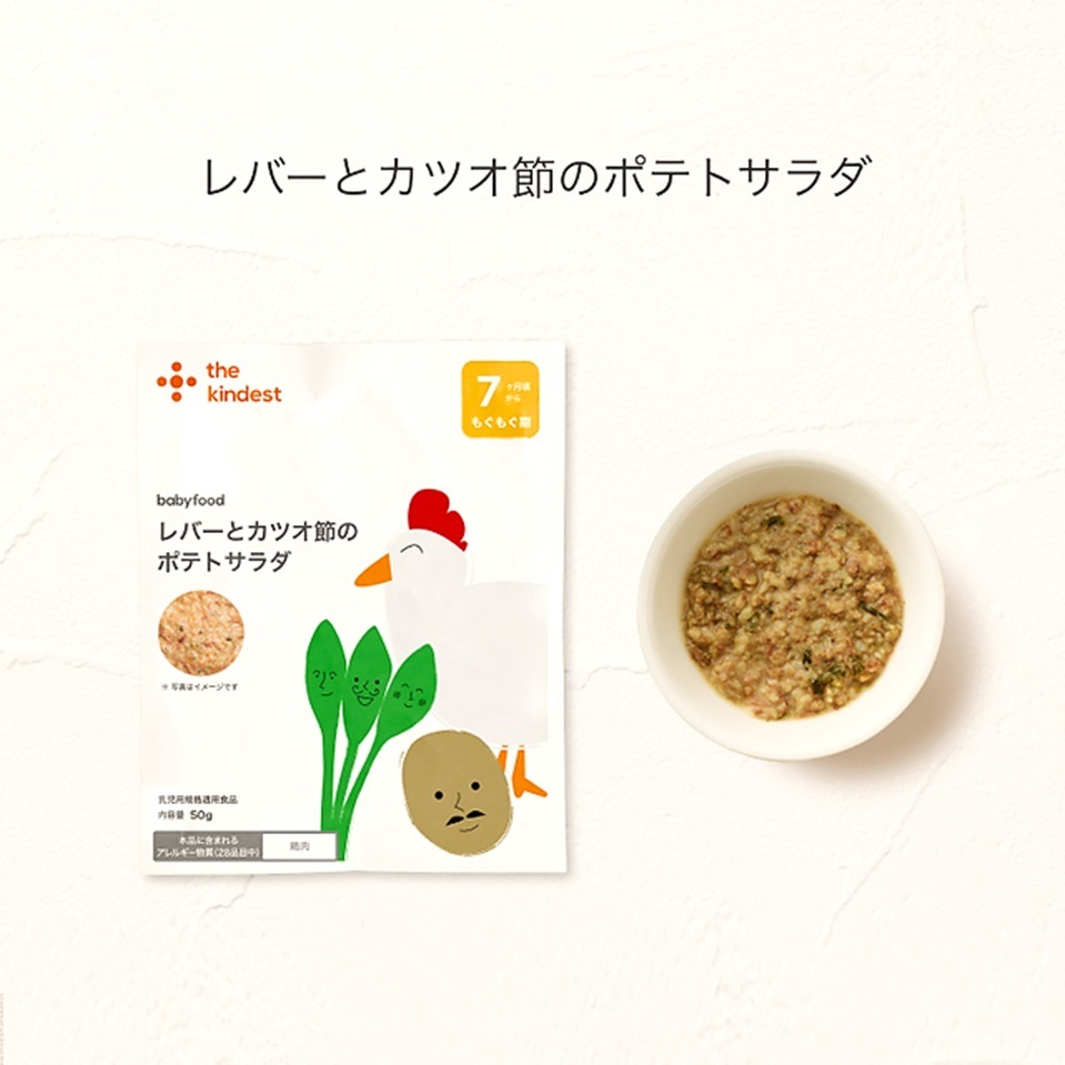 ������ء۴�ñ���ѥ���Υ��������С��ȥ��ĥ���Υݥƥȥ�����ߣ��ޡʣ����������