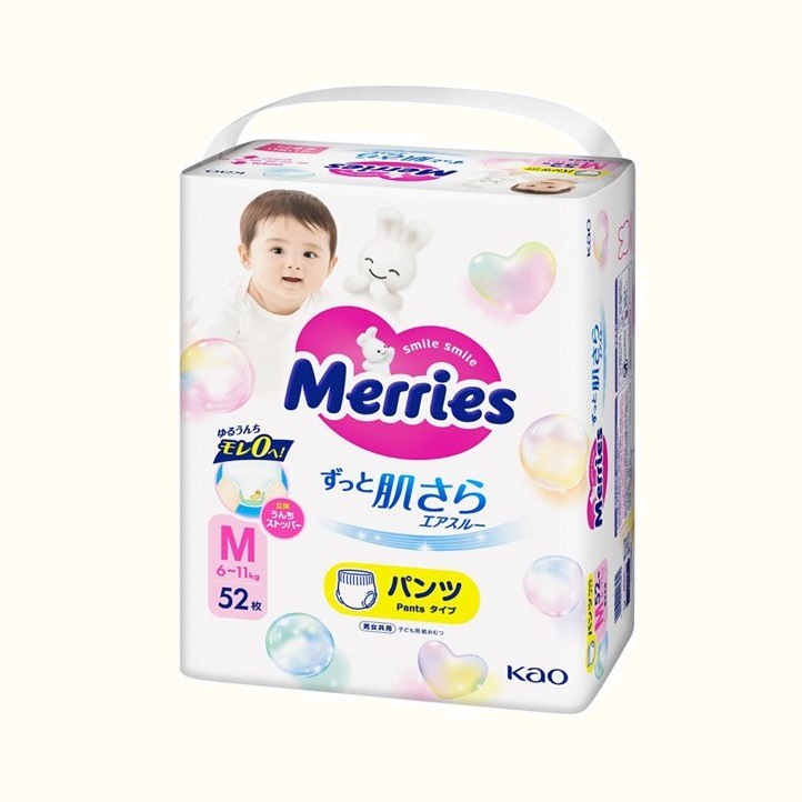 ������ءۥ�꡼�����������롼���ѥ�ġ�M