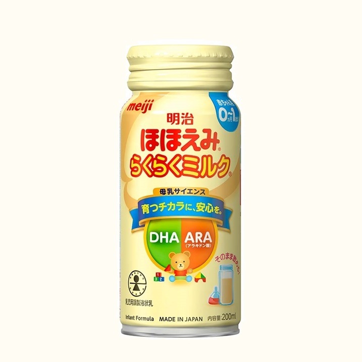 ������ء��������ۤۤ��ߡ���������Υߥ륯���åȡʥ��å���������1200ml��