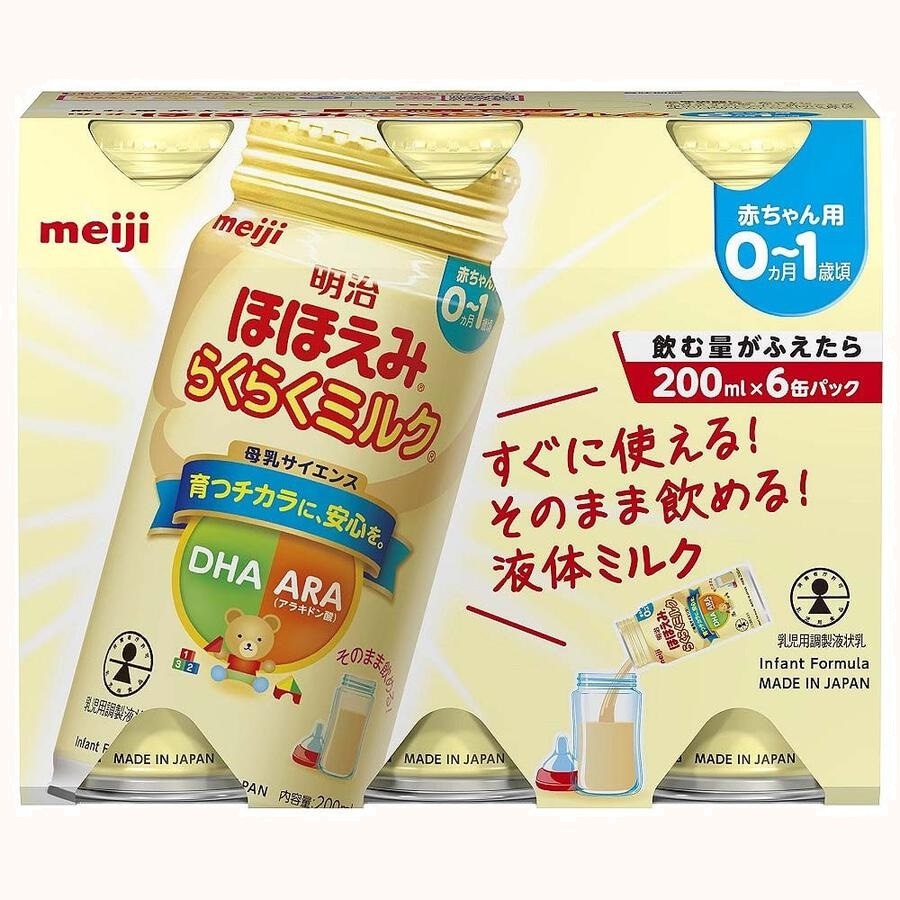 定期便】明治 ほほえみ：缶入り液体ミルク6本セット | すべての