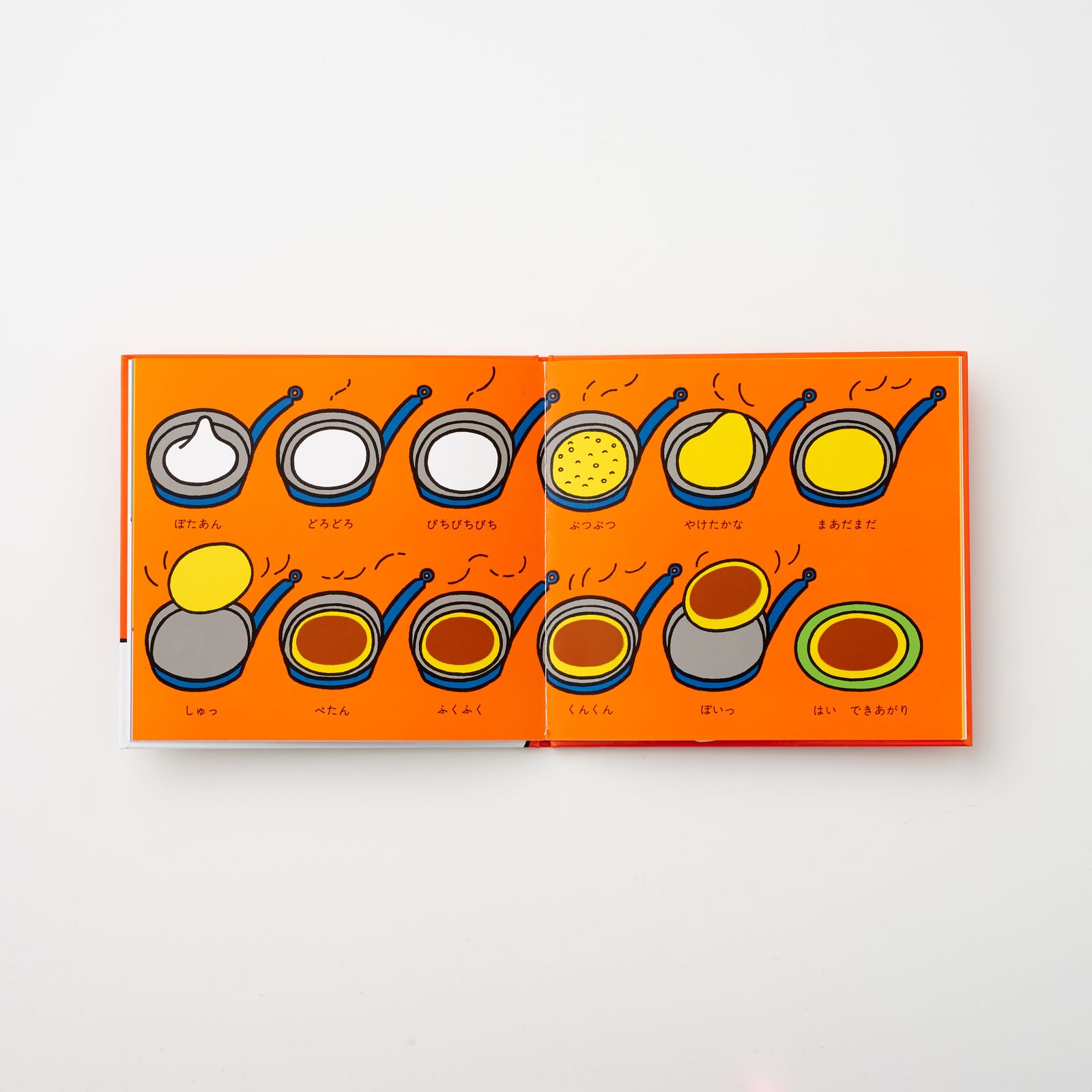 �������ޤ����Υۥåȥ�����