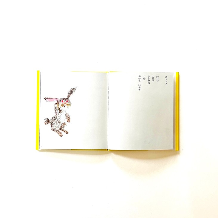 �Τ��ƤΤ���